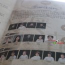 넌버벌 타악 퍼포먼스 '공기결' 이미지