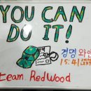 You can do it(유캔두잇) 이미지