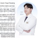 밸런스위례치과의원 네이버블로그