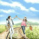 부동산탱크공인중개사사무소 이미지