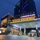 북대구IC주유소 이미지