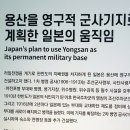 세원기획 | 용산역사박물관 ‘접속, 용산전자 상가’ 전시회 방문기 – 청과시장 부터 대한민국 IT 메카까지, 용산...