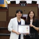 남서울한의원 트래블바이크