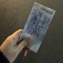 산호동234 | < 마산 / 산호동 > 연탄불에 구워먹는 제주돼지 꽃돼지연탄구이 마산 산호동 맛집