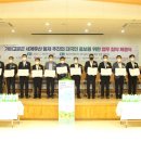 함안 남문외 고분군 이미지