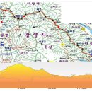 21구간 호남정맥종주 참샘이재~토끼재 공지 이미지