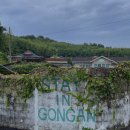 스테이해늘 | 담양 한옥 숙소 추천::에어비앤비 담양 스테이 인 공간 별채 새솔방