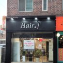 하대동110 이미지