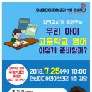 안산미디어라이브러리 이미지