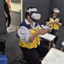 의정부적십자 봉사원, 경기도교육청 안전교육관 실습 중심 교육 이미지