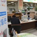 알뜰 이미지