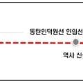 솔빛엔지니어링 네이버블로그