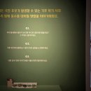 소일(Soil)산업 이미지