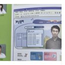 락원장 이미지