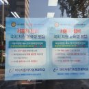 우수자동차정비 이미지