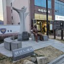 청학2동-4 이미지