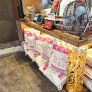 중화 막창 이미지