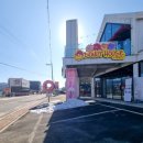 가평가평1085 이미지