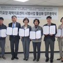 강원의료복지사회적협동조합밝음의원 네이버블로그