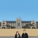 아주대학교 IT융합대학원 | 고려대 융합데이터과학대학원 지원 고민하는 분께 (1기 졸업생 후기)