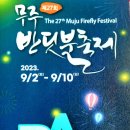 카페반디&매점 이미지