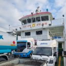 청소보건지소 이미지