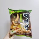 세븐일레븐 증평뉴중앙점 이미지