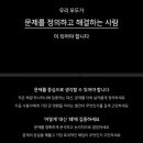 에듀원투어