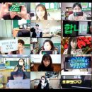 양산초교 이미지