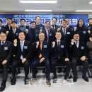 해양빌딩 이미지