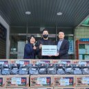 엘림축산