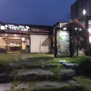 행복한갈비구미점 네이버블로그