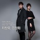 김정화 카카오 검색결과