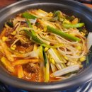 홍담등갈비