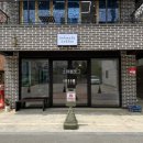 온화사 네이버블로그