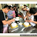 반구2동어린이집 이미지