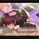 주식회사 테일즈샵 네이버블로그