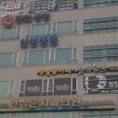 안성훈치과의원 이미지