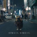 게다