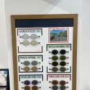 유명안경원 이미지