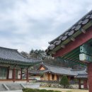 선골경로당 이미지