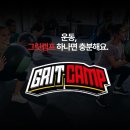 메가그릿 이미지