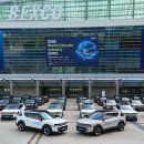 (주)청정에너지 이미지