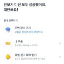 암산어린이공원 네이버블로그