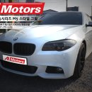 (주)에이원모터스 이미지