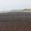 (주)동해건설 이미지