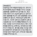 옥길유치원2 이미지