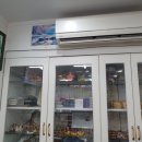 e-좋은부동산공인중개사사무소 이미지