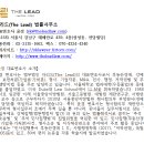 리드노래연습장 이미지