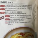 홈플러스 계림점 이미지